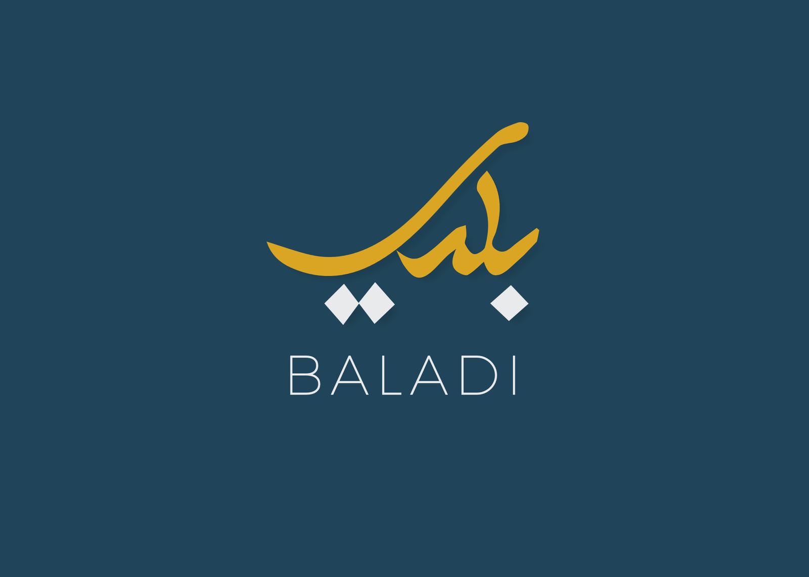 Baladi