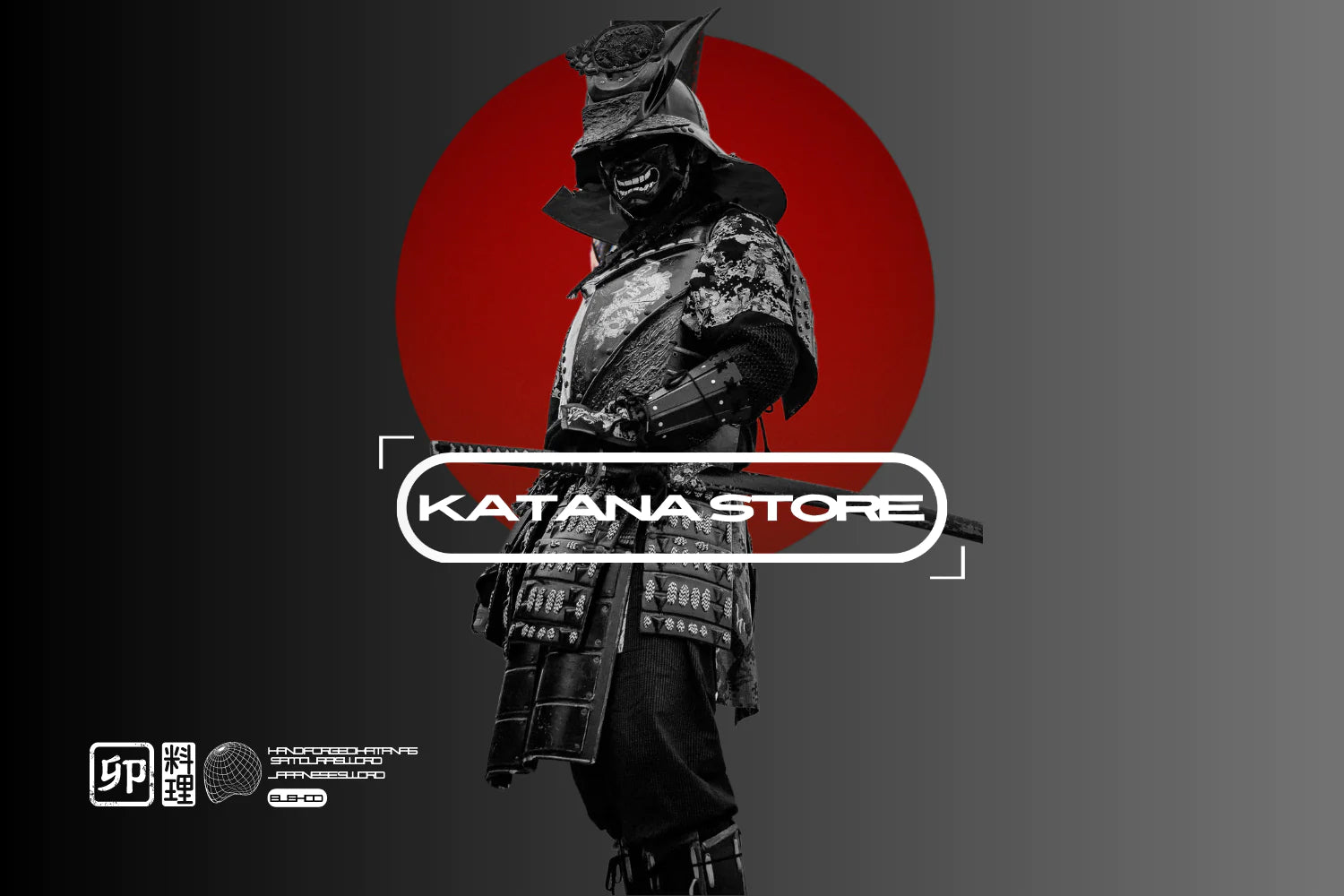 Katana