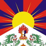 Tibetan Mala Shop