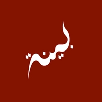 store-logo