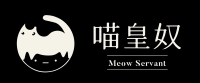Meow Servant