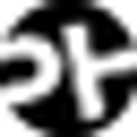 Peter Hahn FR