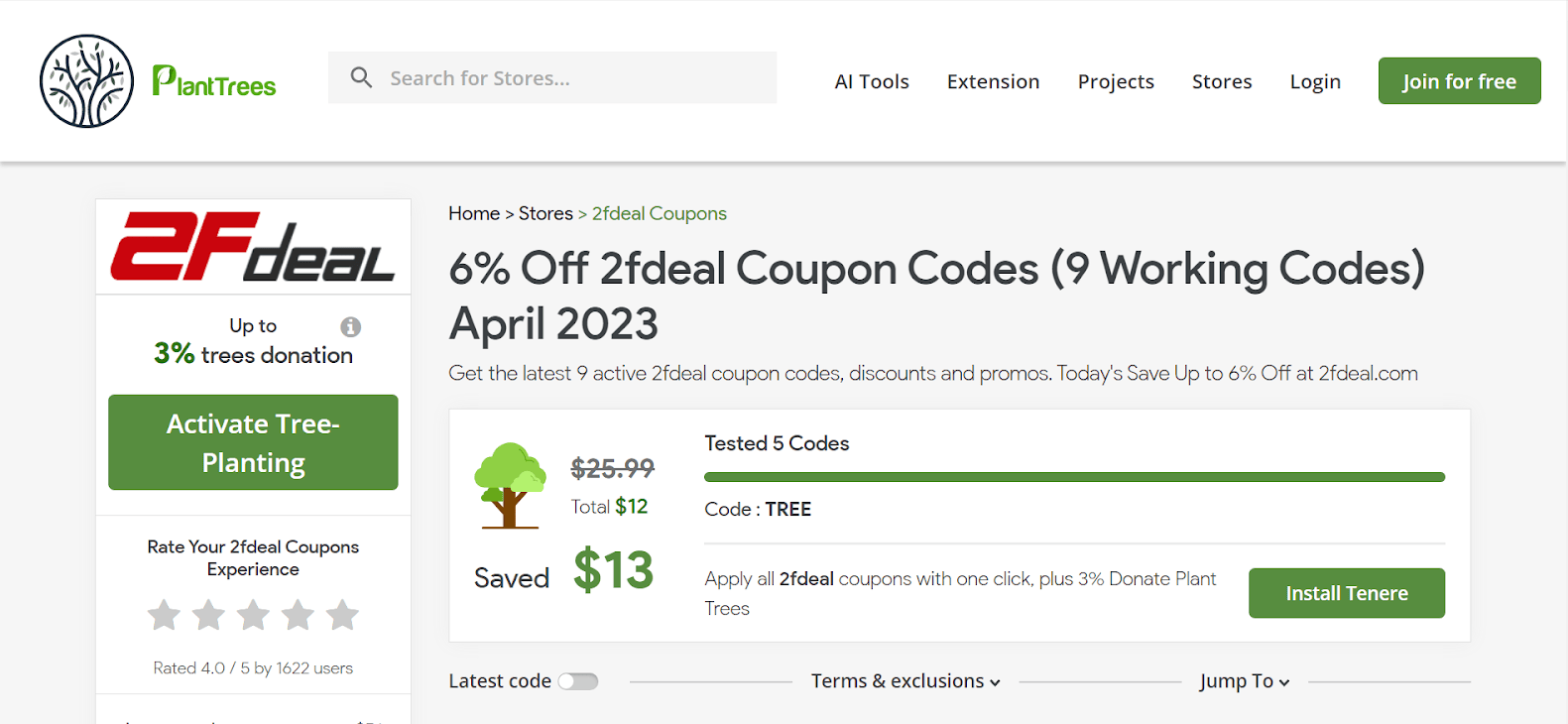 How To Use 2Fdeal Discount Code 3