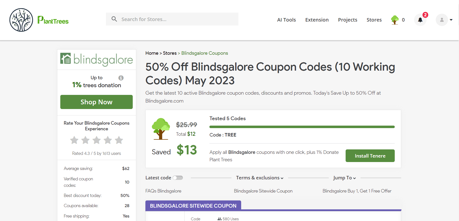 How To Use Blindsgalore Coupon 2
