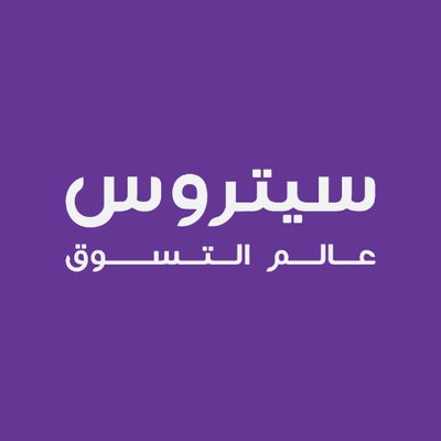 store-logo