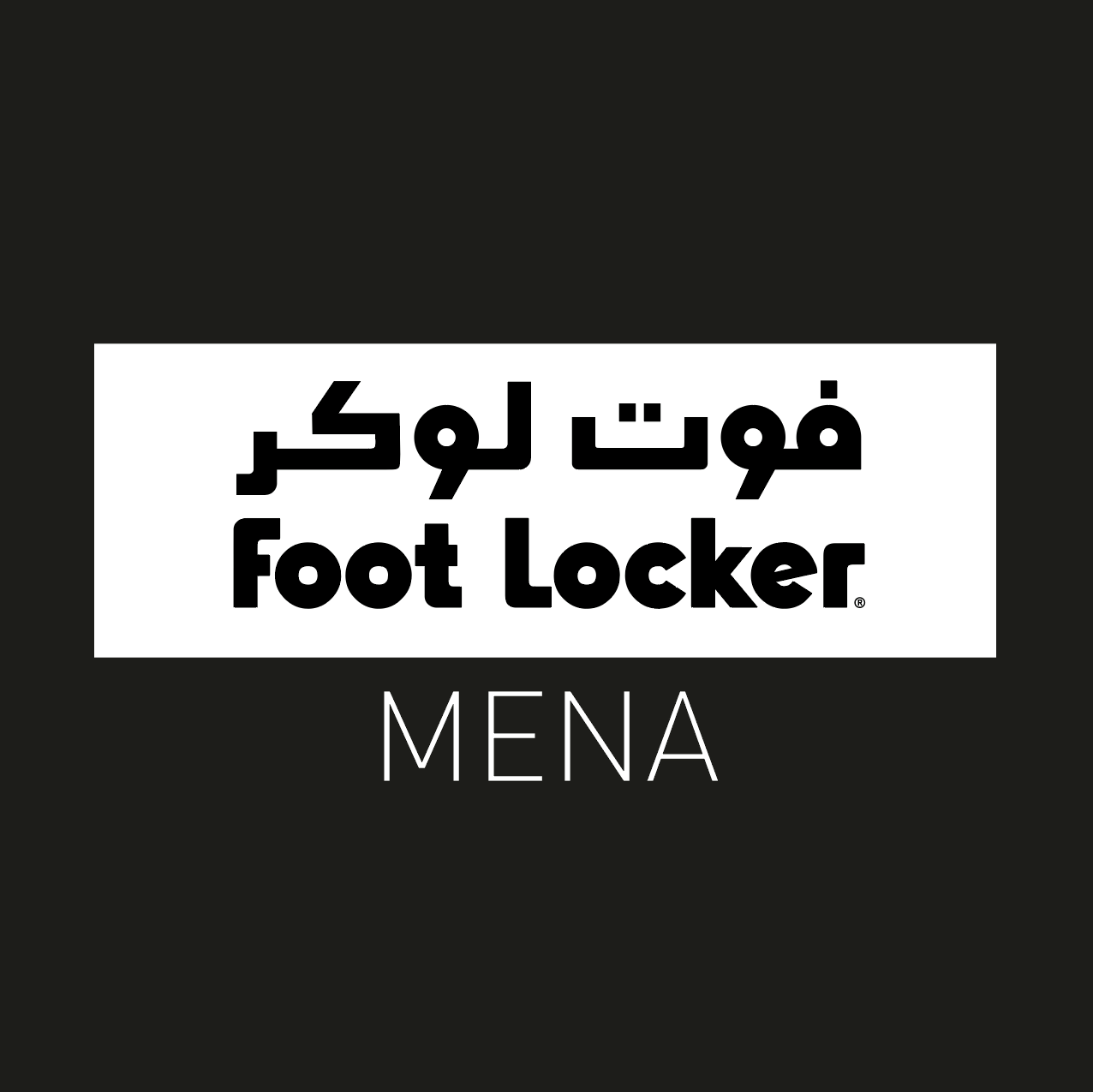 Foot Locker KSA