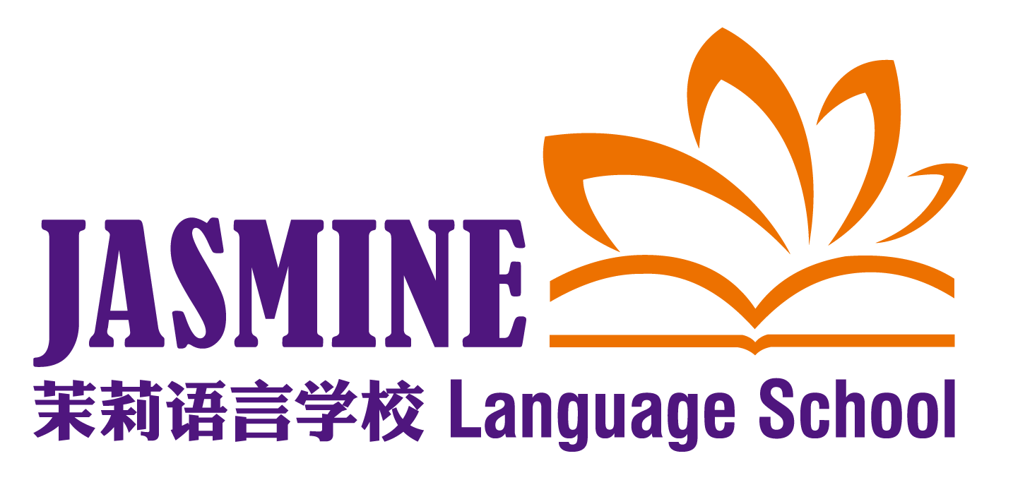 Jasmine Mandarin Coupon Codes Up To 75 OFF (30 Working Codes) March