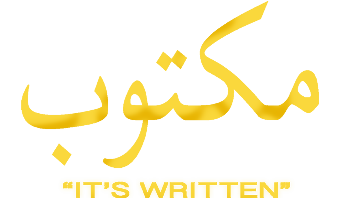 store-logo