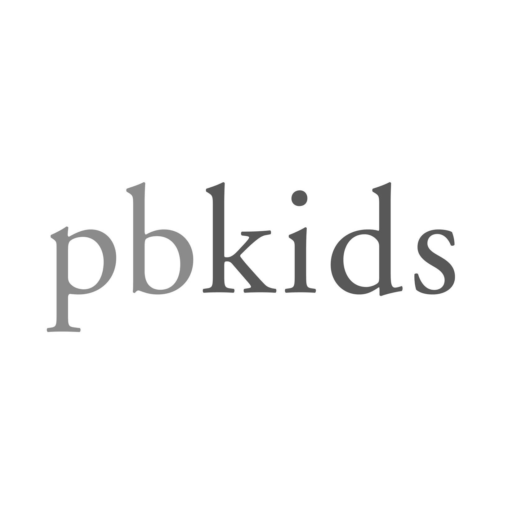 Pottery Barn Kids UAE
